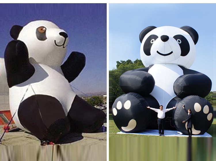 忻州国宝熊猫